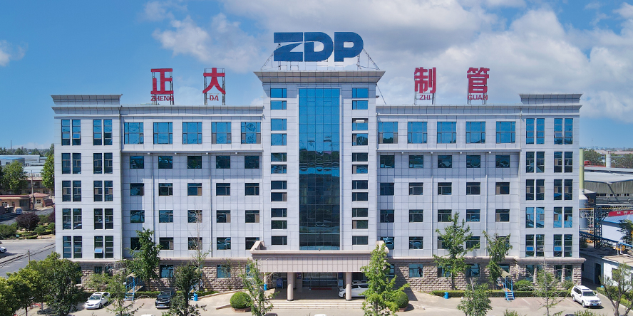 Q195焊接钢管压槽过程焊缝开裂特征及成因